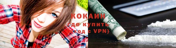 гашишное масло Пестово