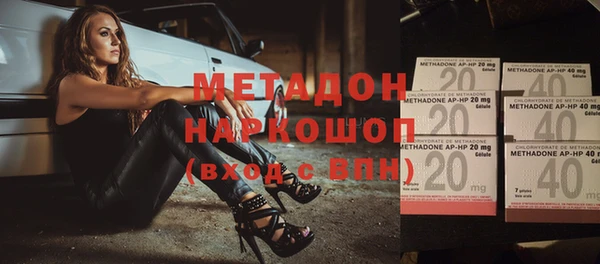 spice Нягань