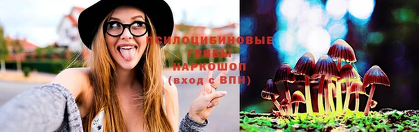 бутик Остров