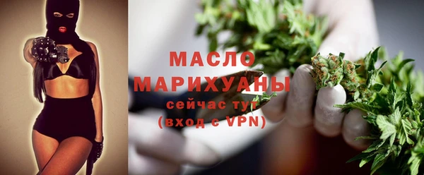 бутик Остров