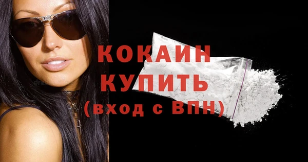 бутик Остров