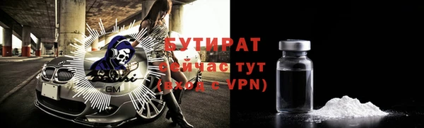 бутик Остров