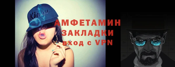 бутик Остров