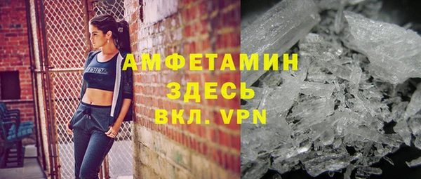 бутик Остров