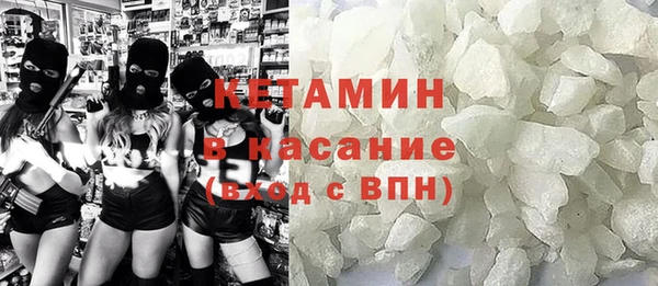 тгк Пересвет