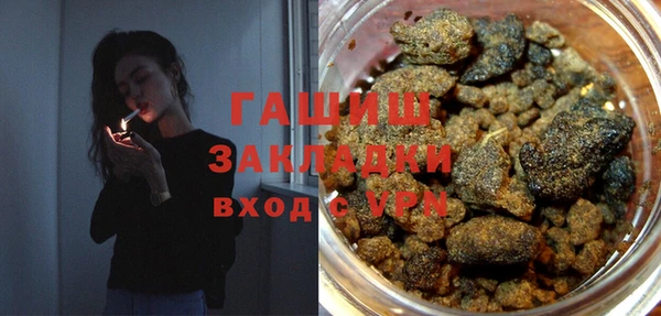 бутик Остров