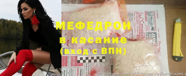 гидропоника Осинники