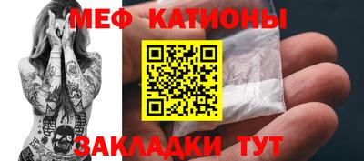 каннабис Гусев