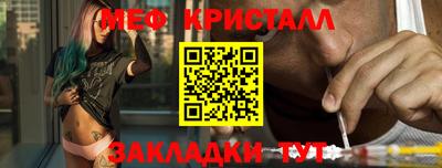 каннабис Гусев