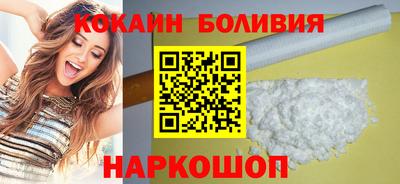 мескалин Гусиноозёрск