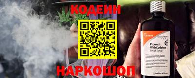 соль курить ск Абакан