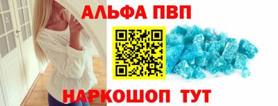 каннабис Гусев