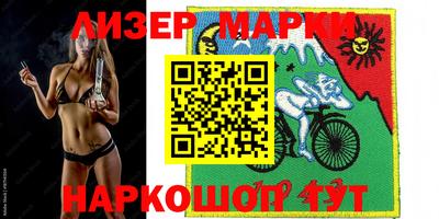 каннабис Гусев