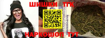 мескалин Гусиноозёрск