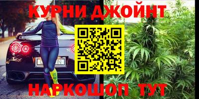 мескалин Гусиноозёрск