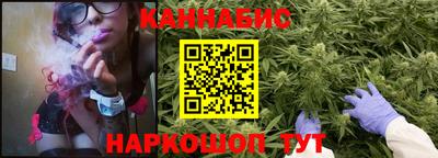 мескалин Гусиноозёрск