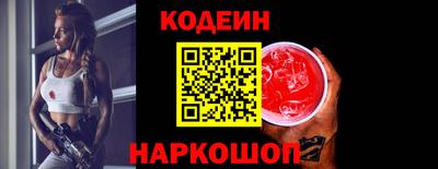 шишки Гусь-Хрустальный