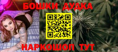 mdpv Балашиха