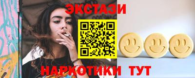каннабис Гусев