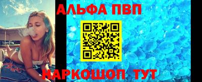 каннабис Гусев