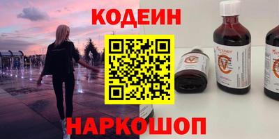 каннабис Гусев