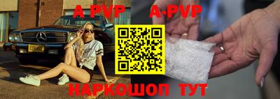мескалин Гусиноозёрск