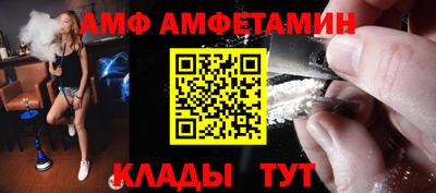 шишки Гусь-Хрустальный