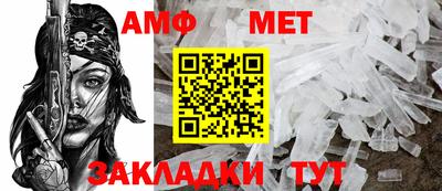 мескалин Гусиноозёрск