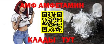 шишки Гусь-Хрустальный