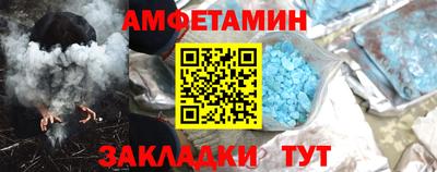шишки Гусь-Хрустальный