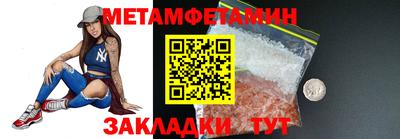 mdpv Балашиха