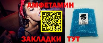 mdpv Балашиха