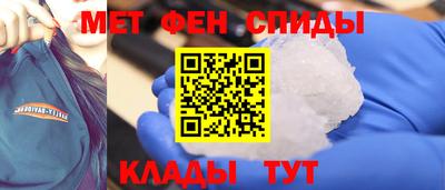 шишки Гусь-Хрустальный