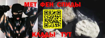 шишки Гусь-Хрустальный