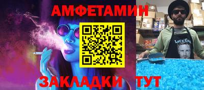 шишки Гусь-Хрустальный