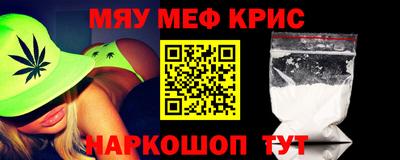 шишки Гусь-Хрустальный