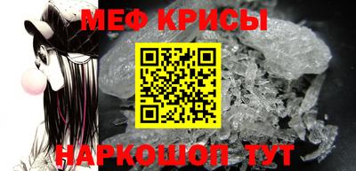 mdpv Балашиха